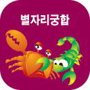 ���ڸ����ձ���